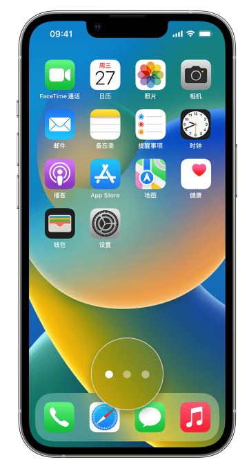 大通苹果手机维修分享iPhone 已安装的应用不见了怎么办 