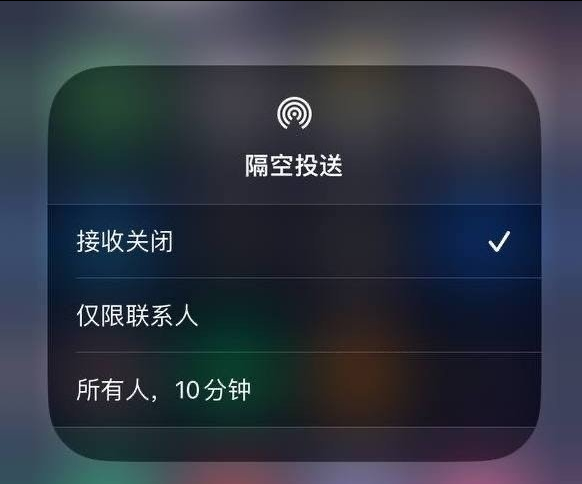 大通苹果手机维修分享iOS 16.1.1 正式版修复了哪些问题 