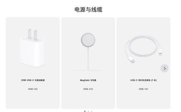 大通苹果手机维修分享相比iPhone 14，iPhone 15有哪些变化和改进 