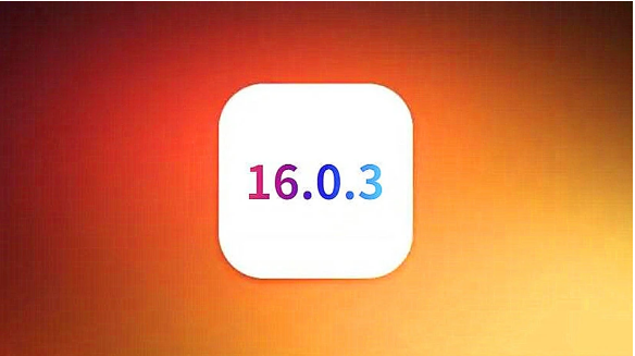 大通苹果手机维修分享iOS16.0.3正式版值得更新吗 