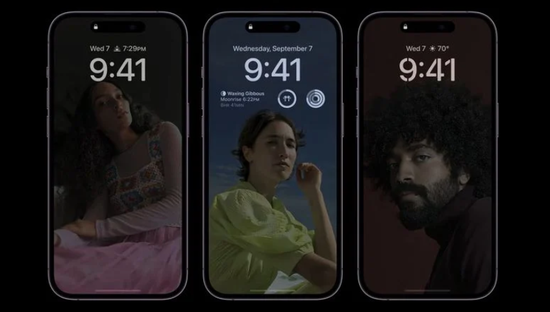 大通苹果14维修分享iPhone 14 Pro系列全天候显示会自动关闭 
