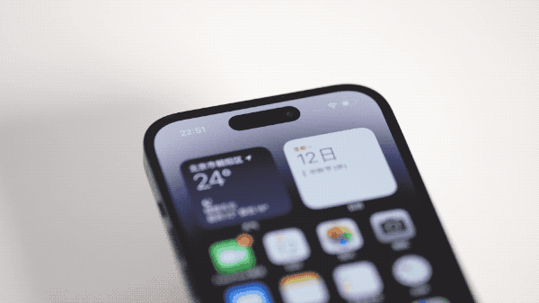 大通苹果14维修分享如何告诉别人你换了iPhone 14 Pro 
