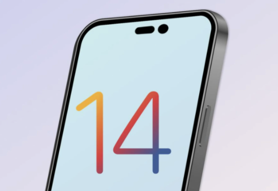 大通苹果14维修分享苹果iPhone14最快什么时候可以到手 