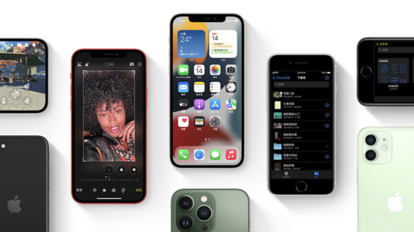 大通苹果手机维修分享iPhone14Pro涨价吗 