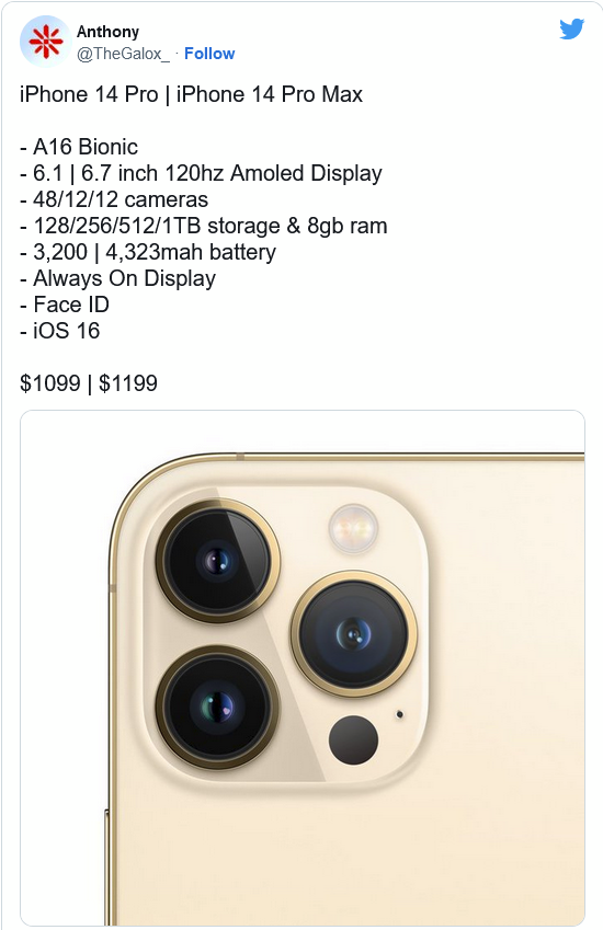 大通苹果14维修分享iPhone 14全系涨价 