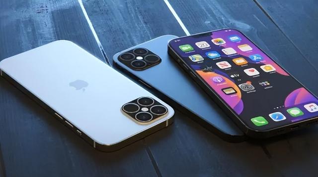 大通苹果14维修分享iPhone 14上市后，iPhone 13会下架吗 