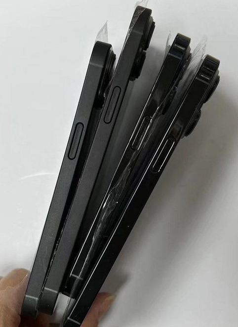 大通苹果14维修分享iPhone14电池多少毫安 