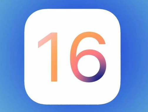 大通苹果手机维修分享iOS16不支持iPhone6s，手中的6s怎么办 