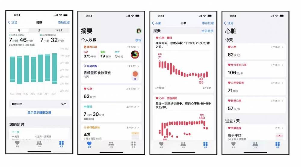 大通苹果手机维修分享iPhone实用功能汇总 