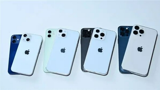 大通苹果手机维修分享iPhone 13价格怎么样 