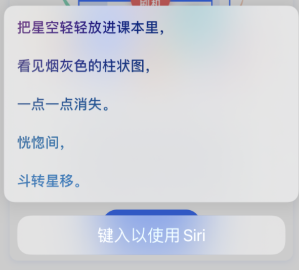 大通苹果手机维修分享iPhone 新技巧 