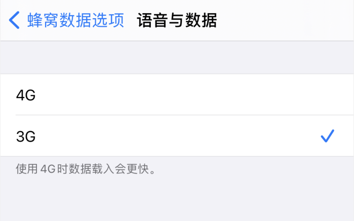 大通苹果手机维修分享iPhone 更新系统后找不到“个人热点”选项怎么办 
