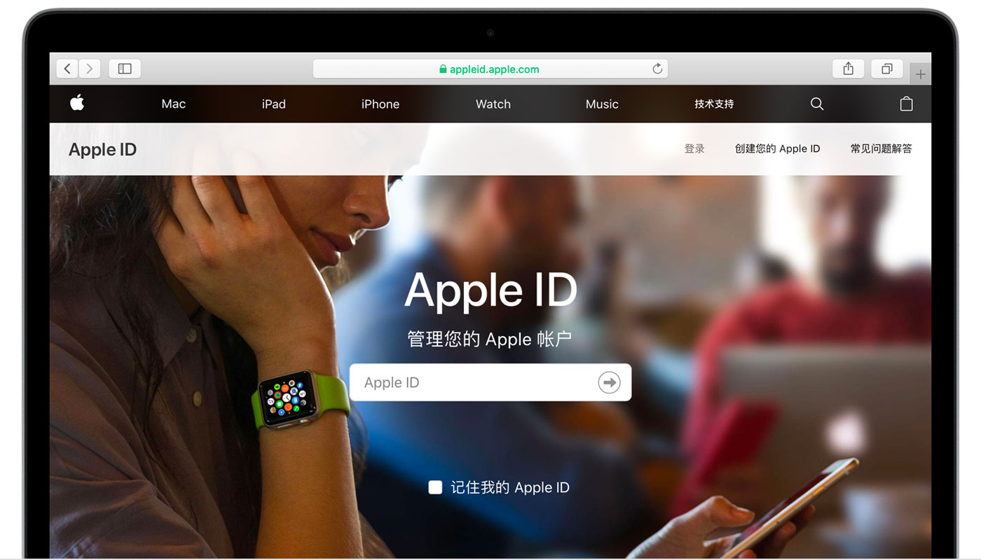 大通苹果手机维修分享iPhone 用户需注意 