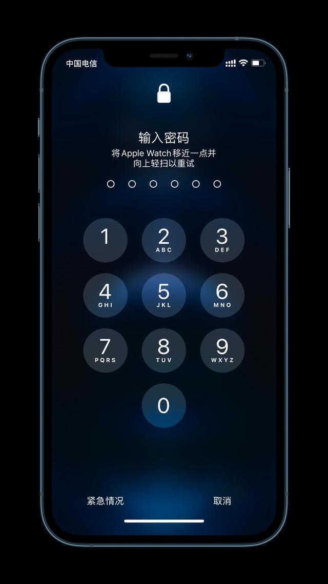 大通苹果手机维修分享Apple Watch解锁iPhone功能效果怎么样 