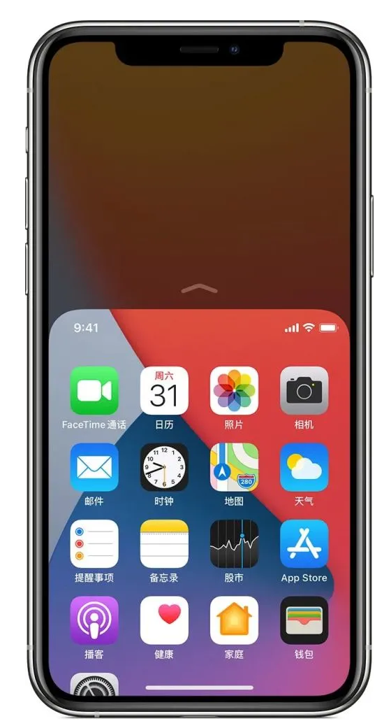 大通苹果手机维修分享iPhone 12单手点按屏幕使用方法 