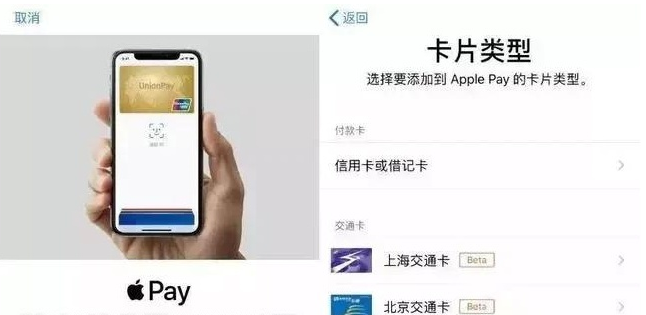 大通苹果手机维修分享iPhone12 手机NFC使用方法 
