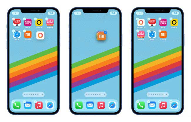大通苹果手机维修分享iPhone 12如何批量移动 App 图标 