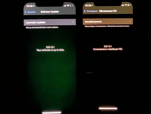 大通苹果手机维修分享iPhone12问题汇总 