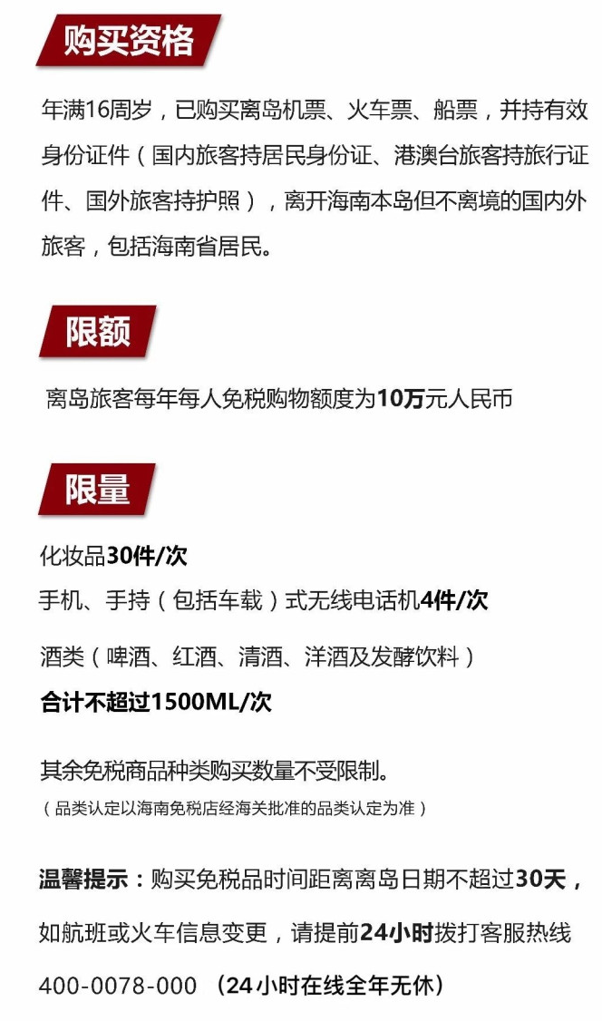 大通苹果手机维修分享琼版 iPhone 12 售价 4784 元起，如何才能买到 