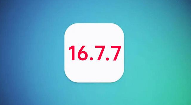大通苹果手机维修分享iOS 16.7.7正式版升级_iOS 16.7.7 正式版一键刷机教程 