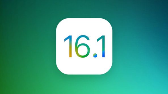 大通苹果手机维修分享iOS 16.1 RC版升级_iOS 16.1 RC版一键刷机教程 