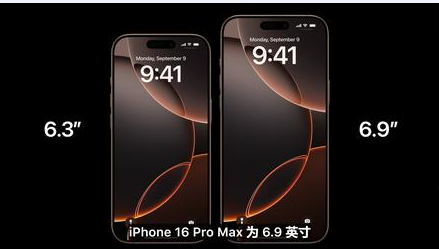 大通苹果维修点分享iPhone 16 Pro主板隐性故障及进水机深度检修指南 