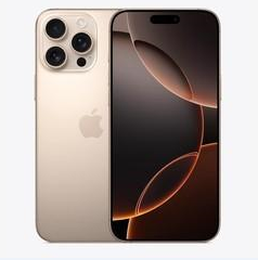 大通苹果维修点分享iPhone 16 Pro Max扩容封胶与散热隐患 
