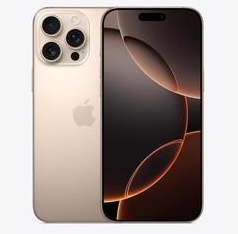 大通苹果维修点分享iPhone 16 Pro Max相册与辅助排错 