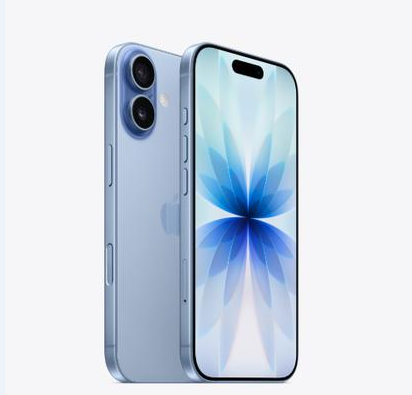 大通苹果维修点分享iPhone 17音频与钱包 