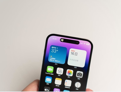 大通苹果维修点分享iPhone 14 Pro Max锁屏密码玩机手册 