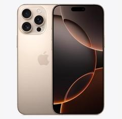 大通苹果维修点分享iPhone 16 Pro Max发烫多重诱因解析 